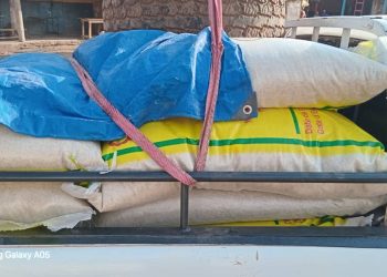 Don de denrées ⁵ à Friguiagbé : Fako Bauxite Guinée au service des communautés